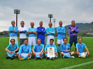 浜松怪童クラブ